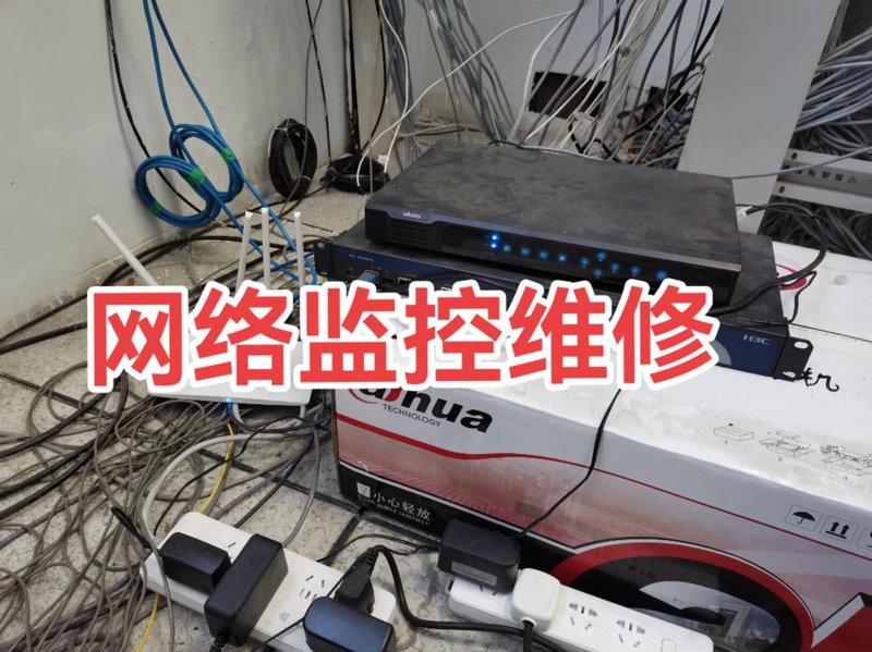 网络优化选购全攻略:提升企业网速与稳定性